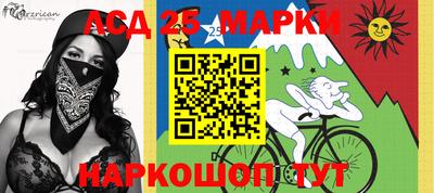 мдма Обь