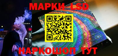 мдма Обь