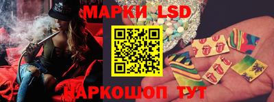 первитин Обнинск