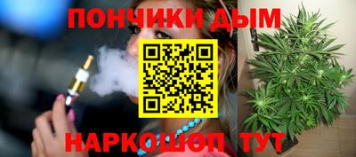 первитин Обнинск