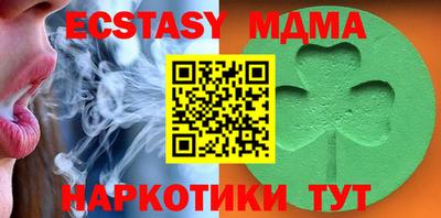 первитин Обнинск
