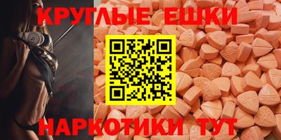 стафф Нягань