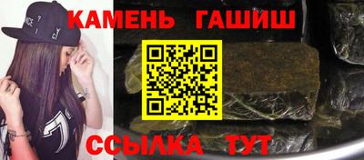 первитин Обнинск