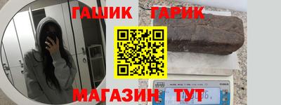 мдма Обь