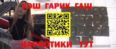 первитин Обнинск