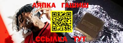 стафф Нягань