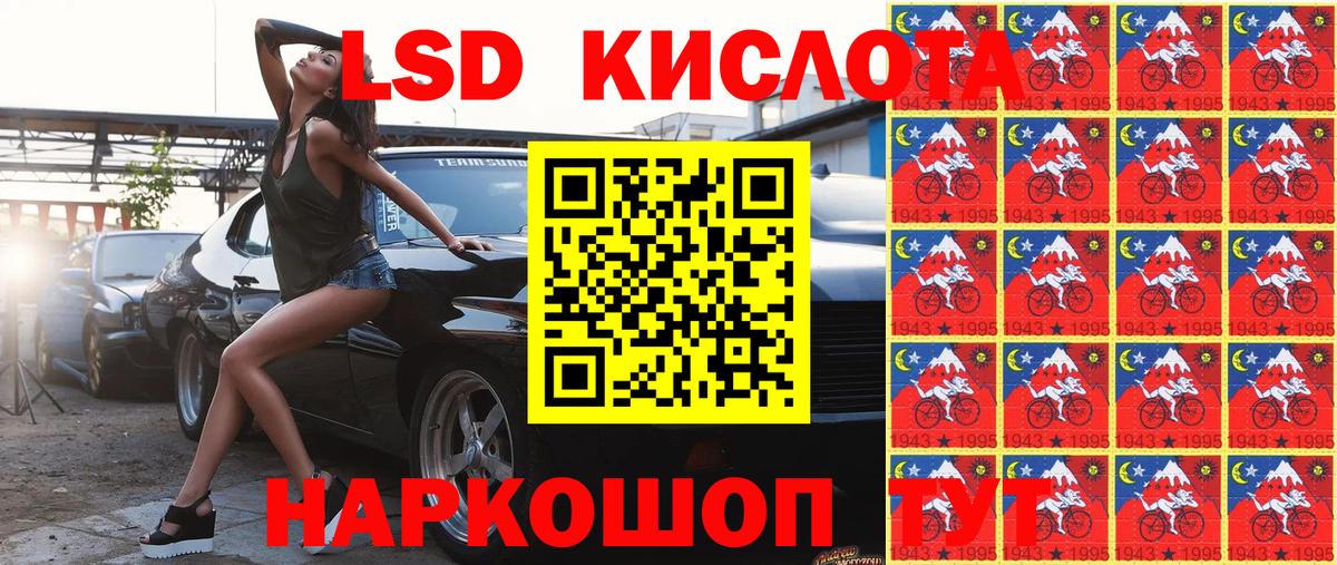 Марки N-bome 1,5мг  Марки N-bome 1,5мг  Вход с VPN  Реж 
