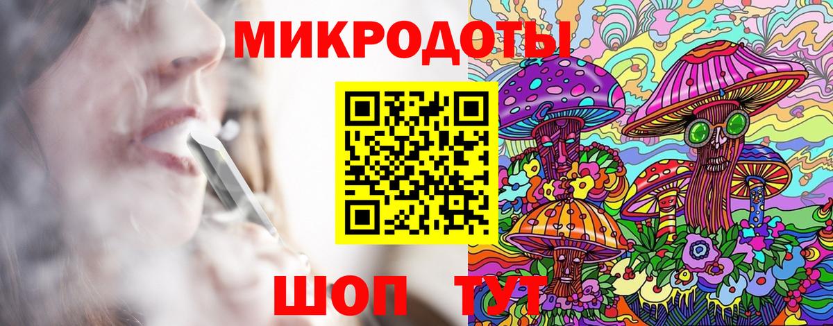 Реж  Псилоцибиновые грибы MAGIC MUSHROOMS  Галлюциногенные грибы Magic Shrooms  Вход с VPN 